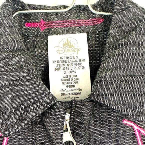 Disney Milan Jumpsuit Gray Zipper Front Elastic Waist Sizes 3 & 4 - Picture 9 of 12